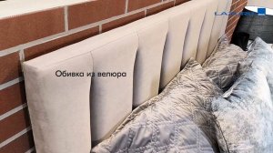 Мягкая кровать Альфа