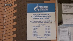 Газ до границы участка - бесплатно