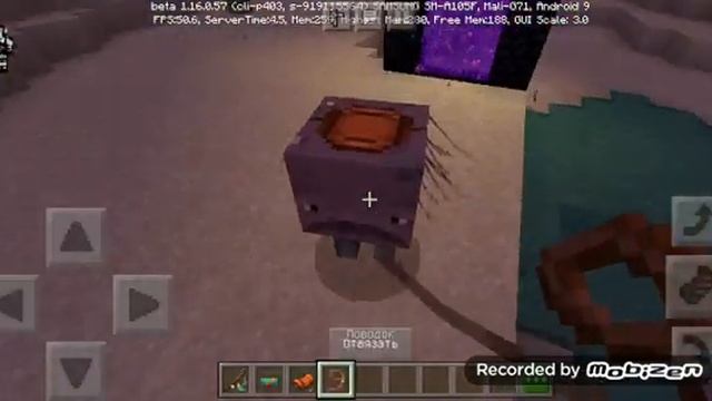 Я обновил майнкрафт 1.17.0 новую версию смотреть онлайн