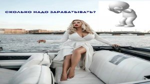 Семенович и нищеброды