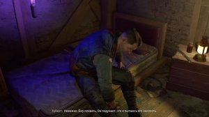 КАК НАЙТИ ЛОГОВО ХУБЕРТА В Dying Light 2 Stay Human ➤ HOW TO FIND HUBERT'S LAIR