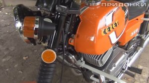Осторожно! Cezet 350 Typ 472.5