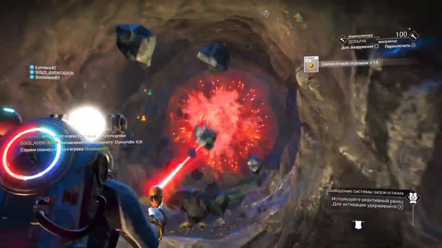 PS5 No Man’s Sky смотреть онлайн