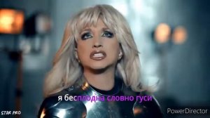 МЕЙБИ БЕЙБИ - АХЕГАО | RYTP (Поют только все)