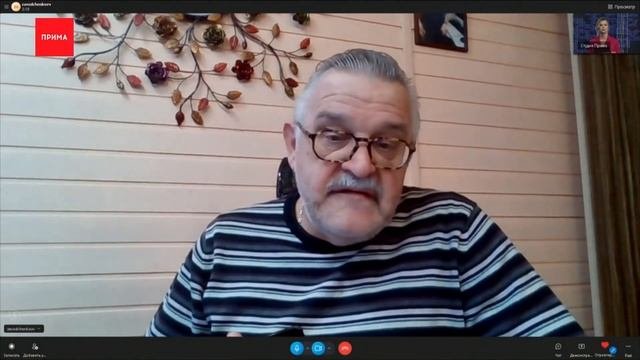 Какая погода ждет нас в ноябре?
