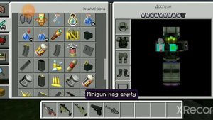 мод Techguns на телефон