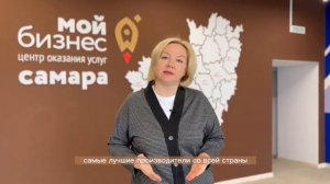 Видео к публикации