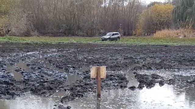 ВЗЯТИЕ ТОЧКИ