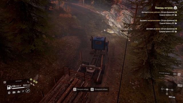 SnowRunner 2020 - Доставка Бревен к Маяку - Мичиган #38 Прохождение смотреть онлайн