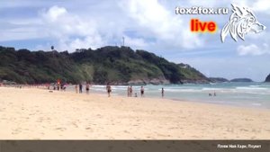 Пляж Най Харн, Пхукет (Nai Harn, Phuket)