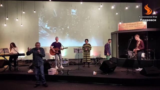 Прими свое исцеление, освобождение и прорыв. Молитва. Пастор В. Лавренчук