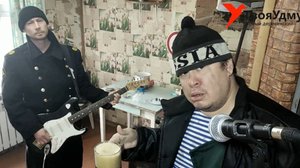 Иван Накукан и Лёхис - песня удмурта
