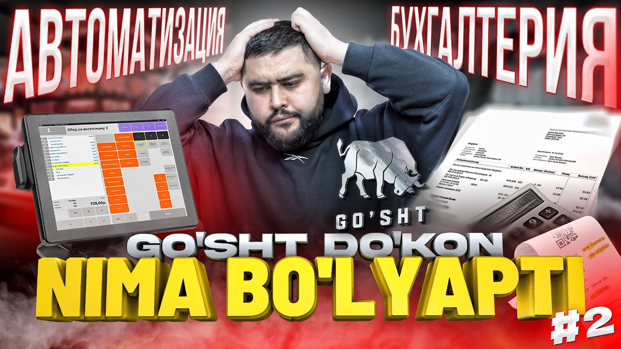 GO'SHT DO'KON NIMA BO'LYAPTI