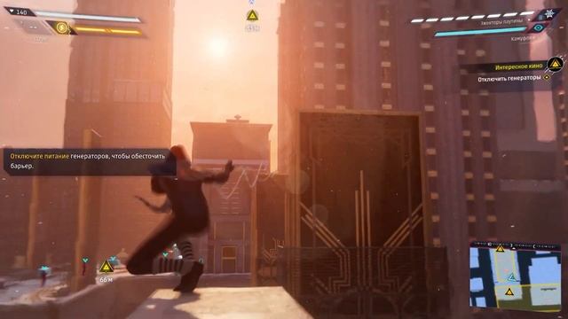 Spider-Man Miles Morales Прохождение На PS5 На 100% Часть 19 - Мы взяли след! / Интересное кино смотреть онлайн