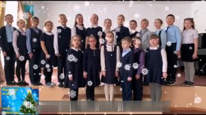 Откуда приходит Новый год