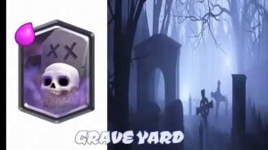 КЛЕШ РОЯЛЬ В РЕАЛЬНОЙ ЖИЗНИ