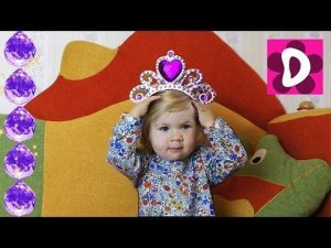 ✿ СОФИЯ ПРЕКРАСНАЯ Корона с Сюрпризом Распаковка Набора Sofia the First unboxing new toys