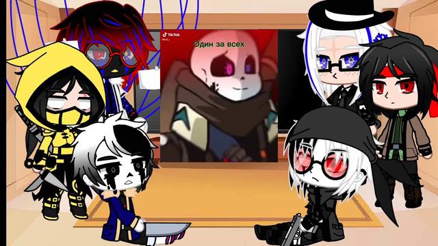 Реакция фандомов на Андертейл ау тт | 1/? смотреть онлайн