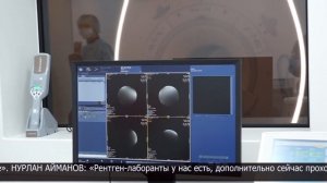Новый аппарат МРТ установили в многопрофильной детской областной больнице