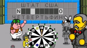 Поле плюс 18 выпуск. Глупая ошибка привела к поражению.