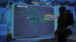 Borderlands 2: Культ хранилища - Южный шельф 2/2