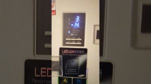 ХОЛОДИЛЬНИК SAMSUNG RL-34 ECVB