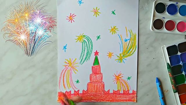 Быстро и просто рисуем салют восковыми мелками
