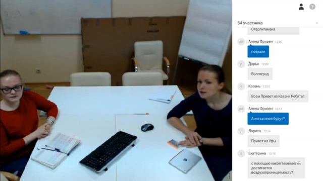 Одежда из ткани Томбой: преимущества и выгоды для потребителя смотреть онлайн