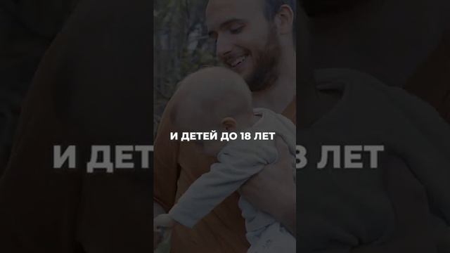 Виза талантов в Великобритании #shortvideo