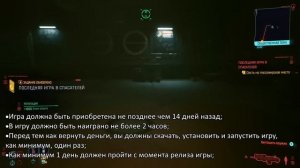 20 ЛАЙФХАКОВ XBOX SERIES