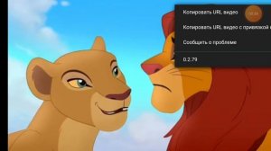 Хранитель лев герои саванны серия 2 лайк и подписка на канал