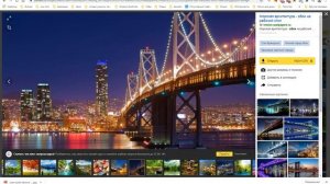 Как поменять обои на компьютере