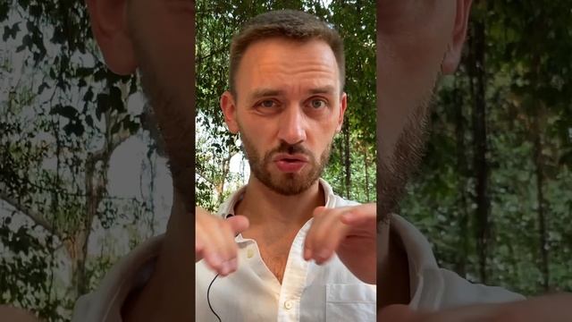 День_35 Конец курса смотреть онлайн