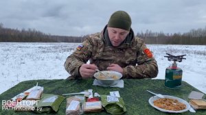 ОБЗОР ИРП =УКРАИНЫ= Суточный Полевой Набор Продуктов Усиленный ДПНП меню №6 Сухой Паёк