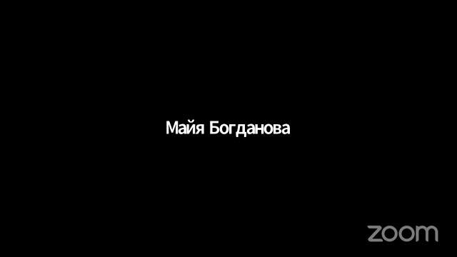 Открытие курса для помогающих практиков смотреть онлайн