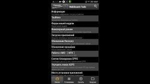 Mobileuncle Tools обзор приложения