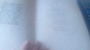 Как прочитать стихотворение Сергея Александровича Есенина.