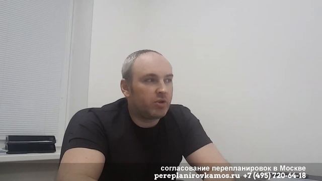 Трехкомнатная квартира П-44Т перепланировка