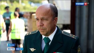 Телеканал «Россия 1», программа «Вести. Москва», 03.08.2023