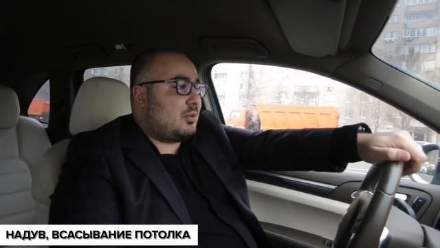 Провис потолок. Что делать? Ремонт натяжных потолков.