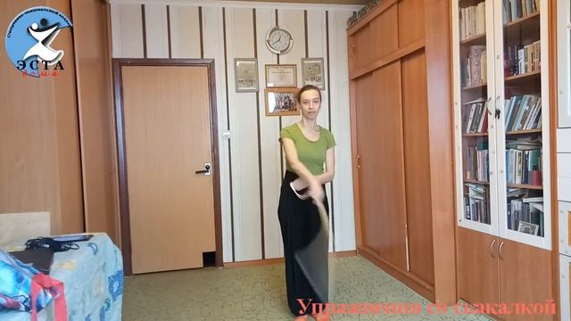 Упражнения со скакалкой смотреть онлайн