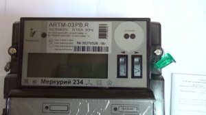 Меркурий 234 ARTM-03 PB.R электрический счетчик - www.energo-l.ru