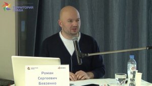 Бевзенко Р.С. - 4 Договор подряда