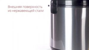 NORMANN AMC-434 Мультиварка