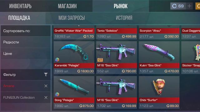 КУПИТЕЕЕЕЕЕЕЕЕЕЕ ПЖПЖПЖПЖПЖПЖ