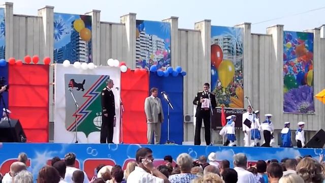 Поздравление мэра и тихоокеанцев 12 06 2011 смотреть онлайн