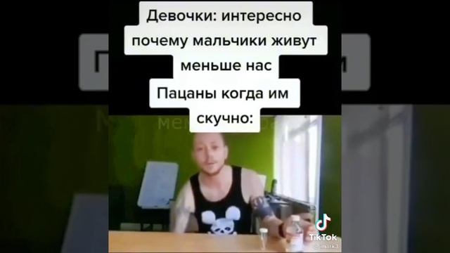 Кто украл нашу пиццу