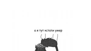 Коты-воители. Миссия Огнезвёзда ~ в двух словах
