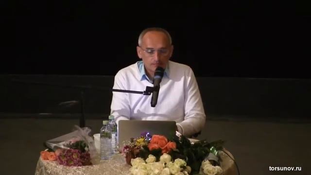 Нужно понимать, какой именно силой вам нужно наполниться (Торсунов О. Г.) смотреть онлайн