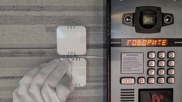Работа Антитрубки+ в паре с Анти Трубкой (РУ) для координатно-матричных домофонов.